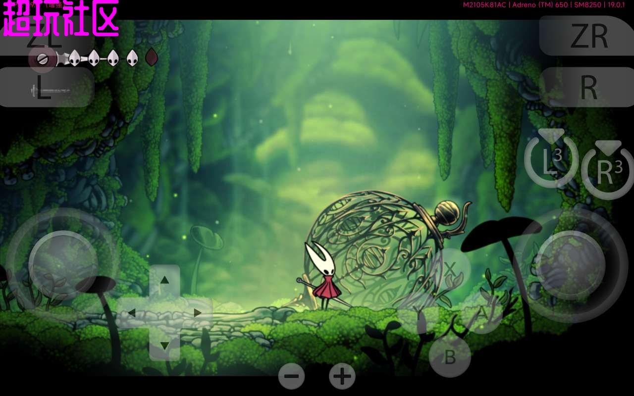 怪物猎人：世界 年度版 截图4