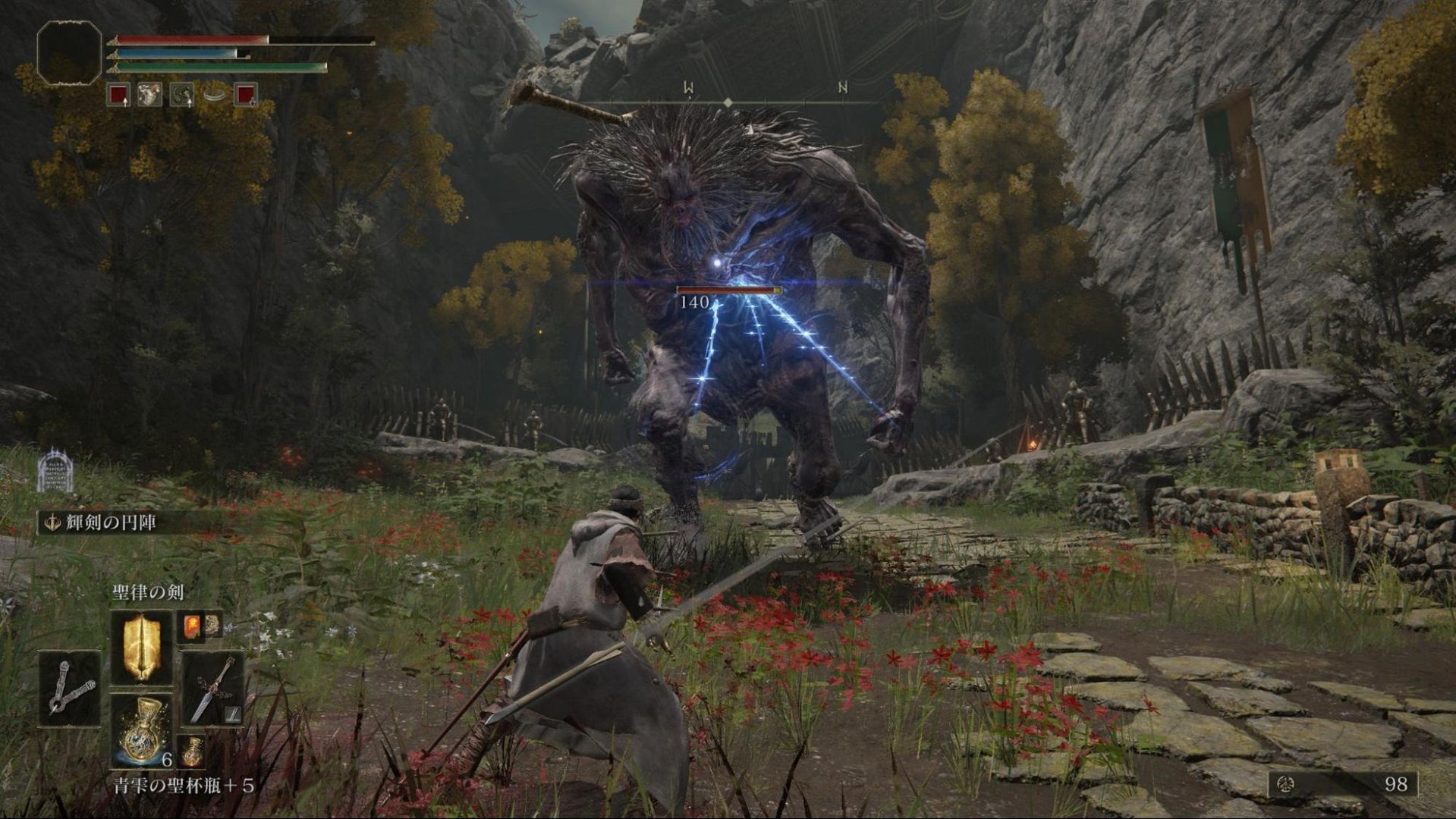 守望先锋2 完整版 截图11