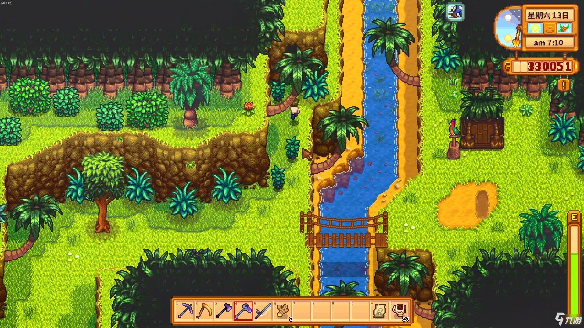 我的世界 重制版 截图13