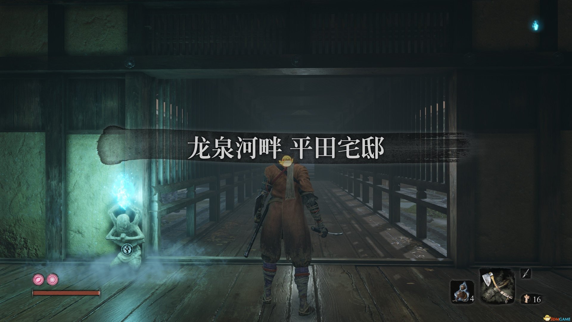 血源诅咒 豪华版 截图19