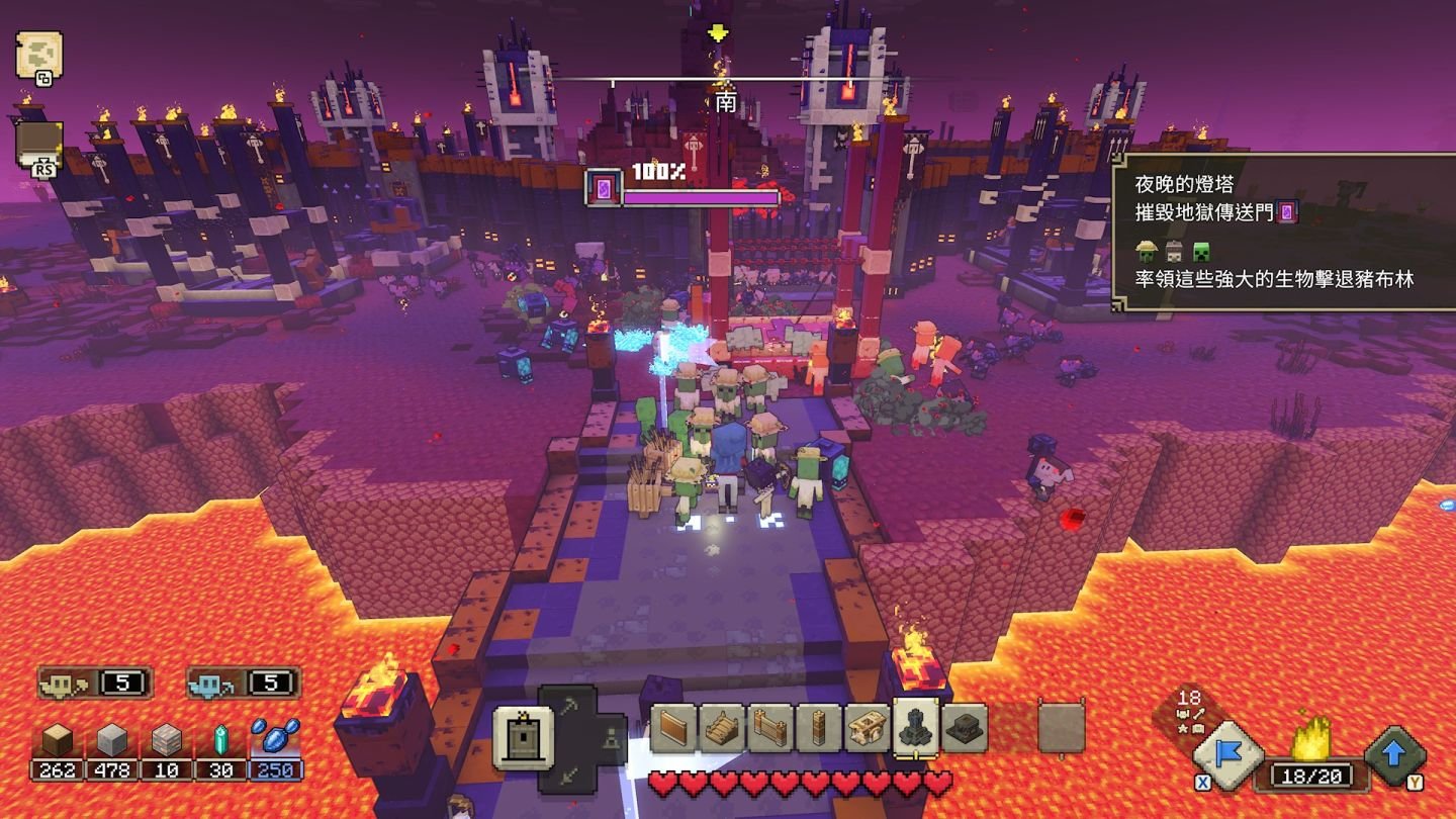 黑暗之魂3 豪华版 截图11