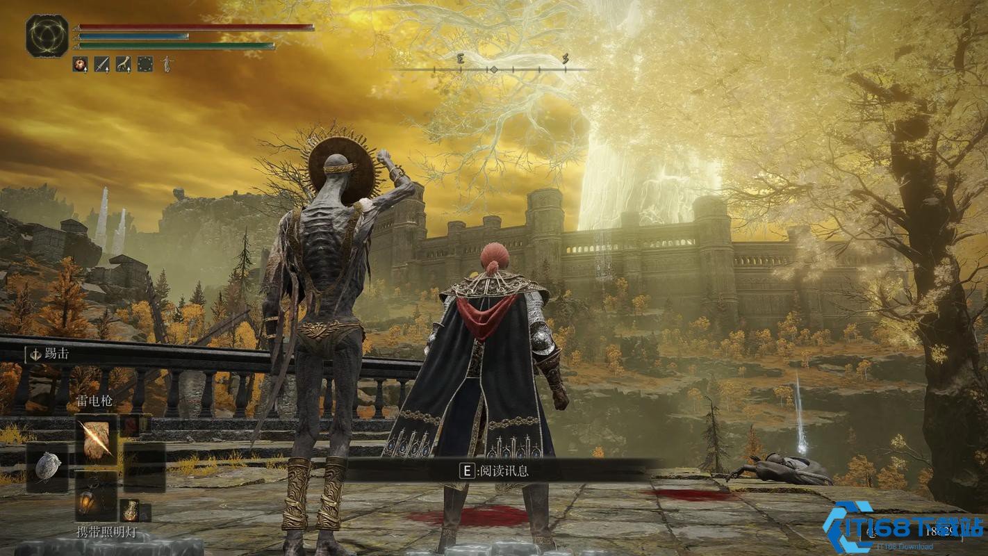 恐鬼症 重制版 截图24