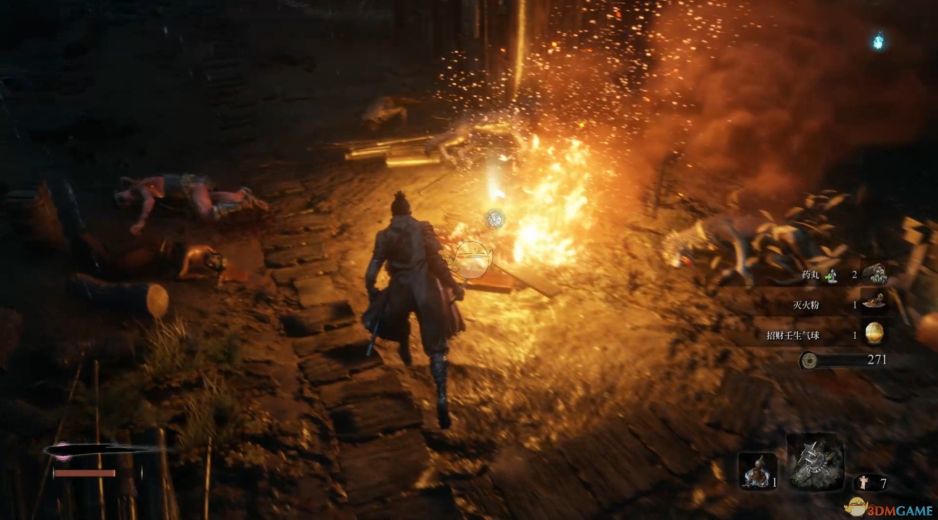 我的世界 豪华版 截图7