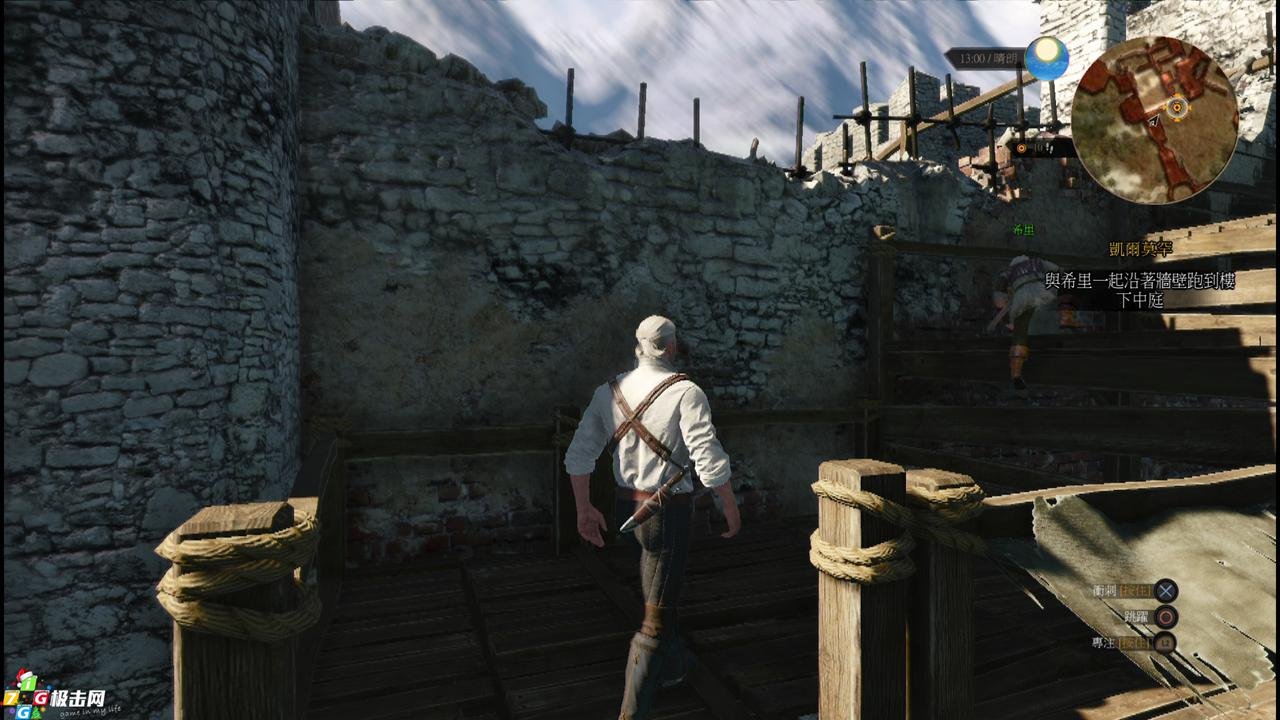 深岩银河 终极版 截图5