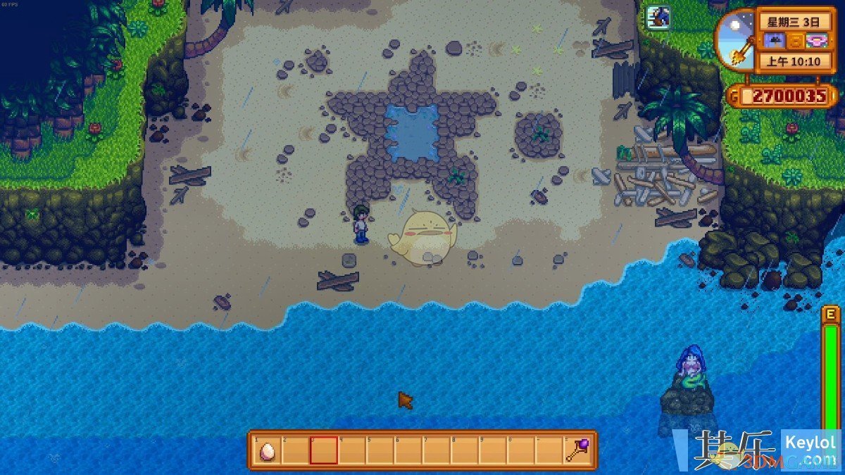 塞尔达传说：旷野之息 终极版 截图21