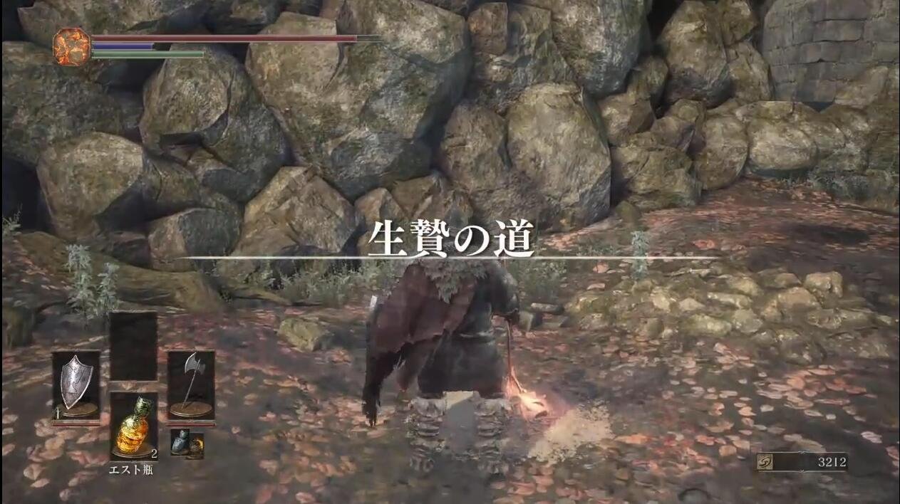 原神 重制版 截图19