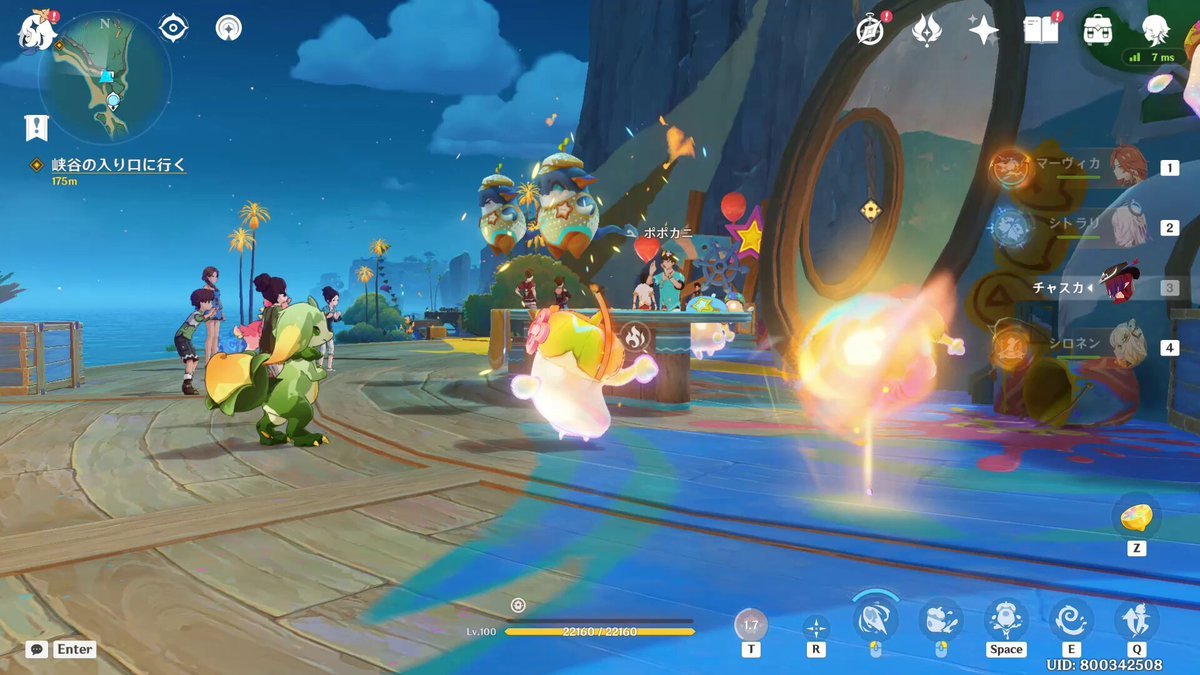 CS2 终极版 截图10