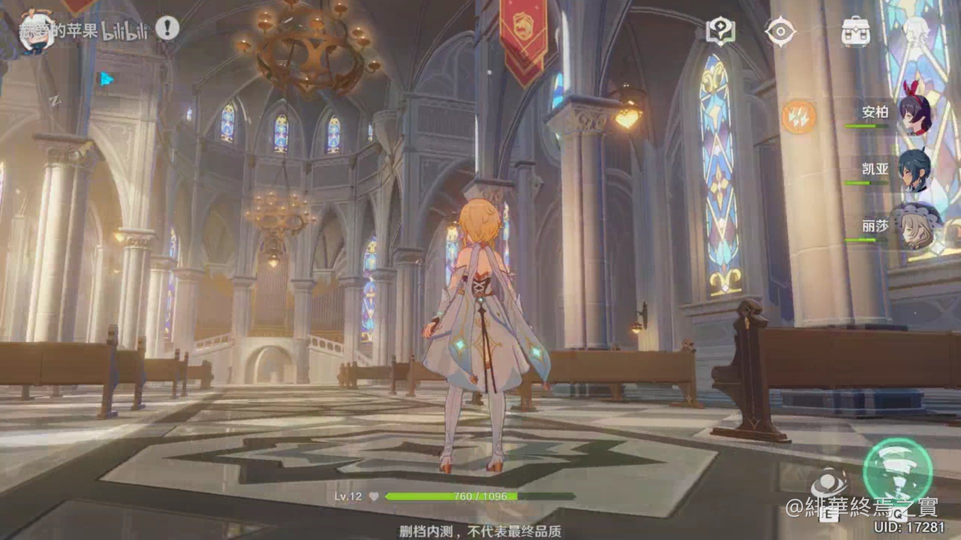 CS2 终极版 截图17