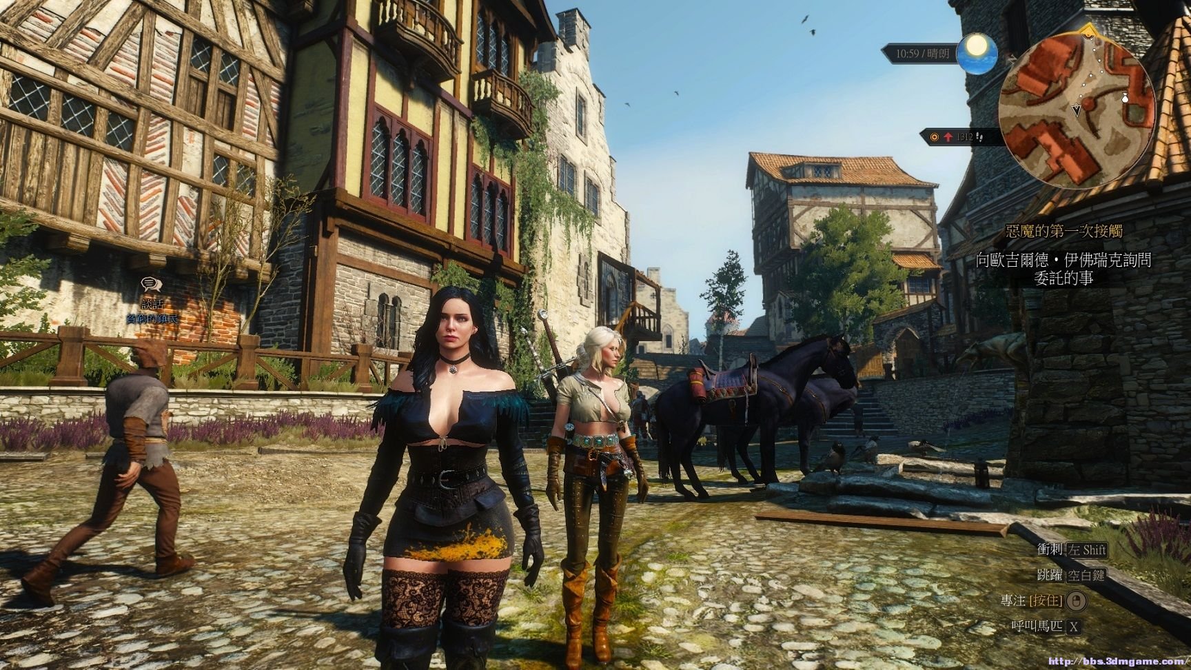 上古卷轴5：天际 豪华版 截图16