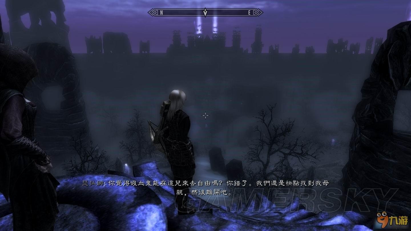 上古卷轴5：天际 豪华版 截图15