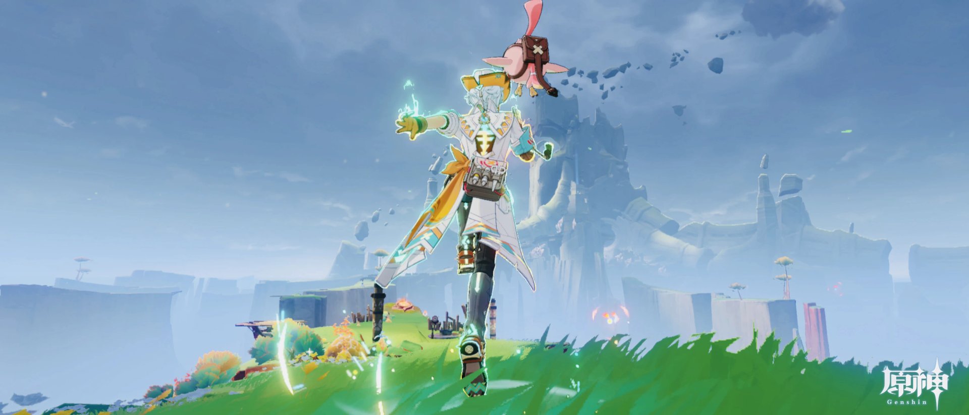 王者荣耀 年度版 截图20