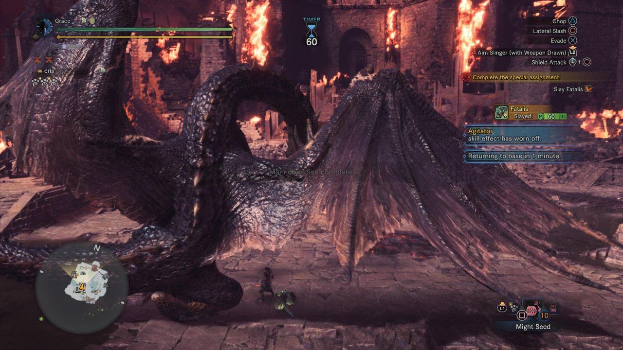 全面战争：三国 重制版 截图11