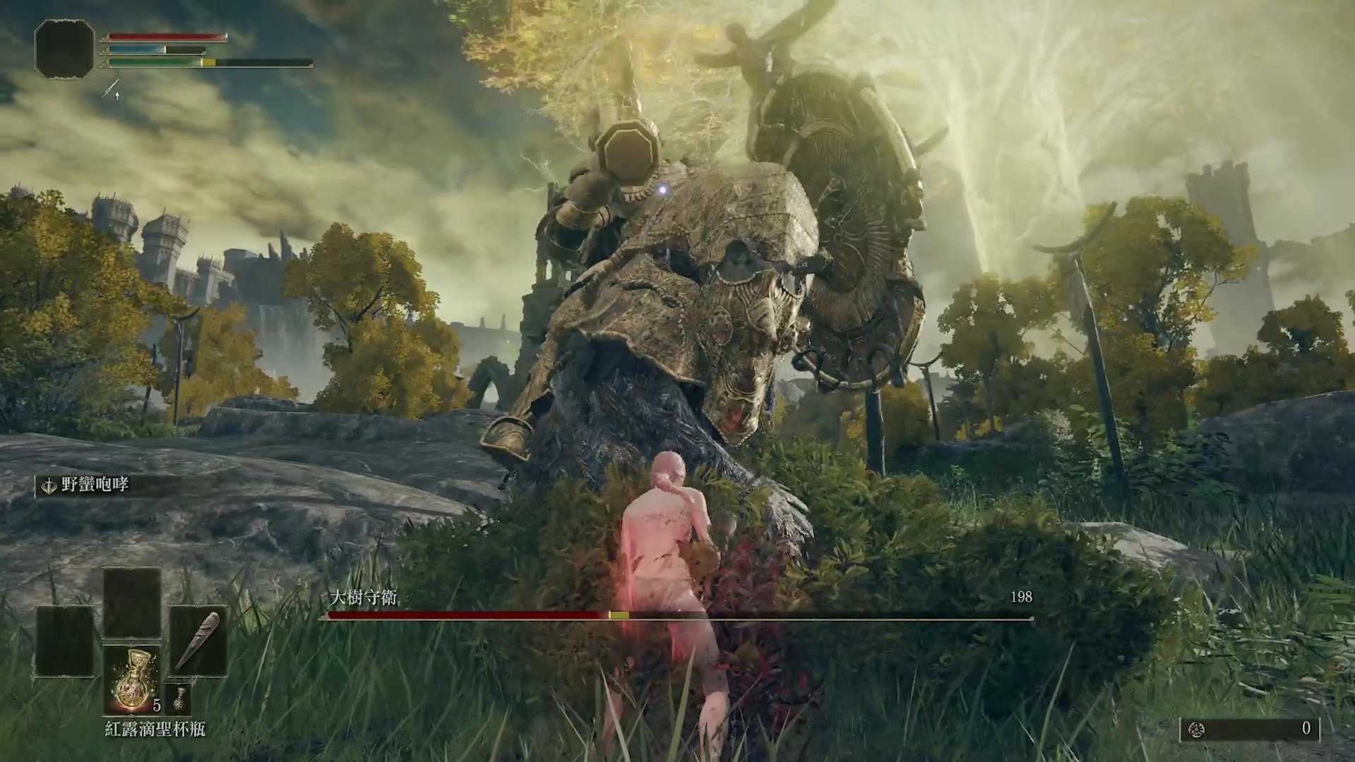 上古卷轴5：天际 豪华版 截图14