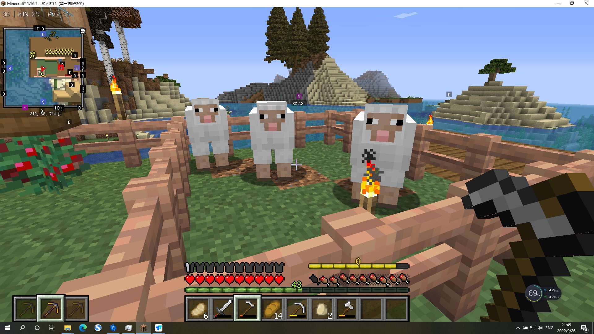 DOTA2 完整版 截图3