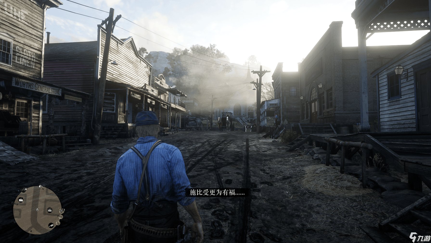 最终幻想14 重制版 截图4