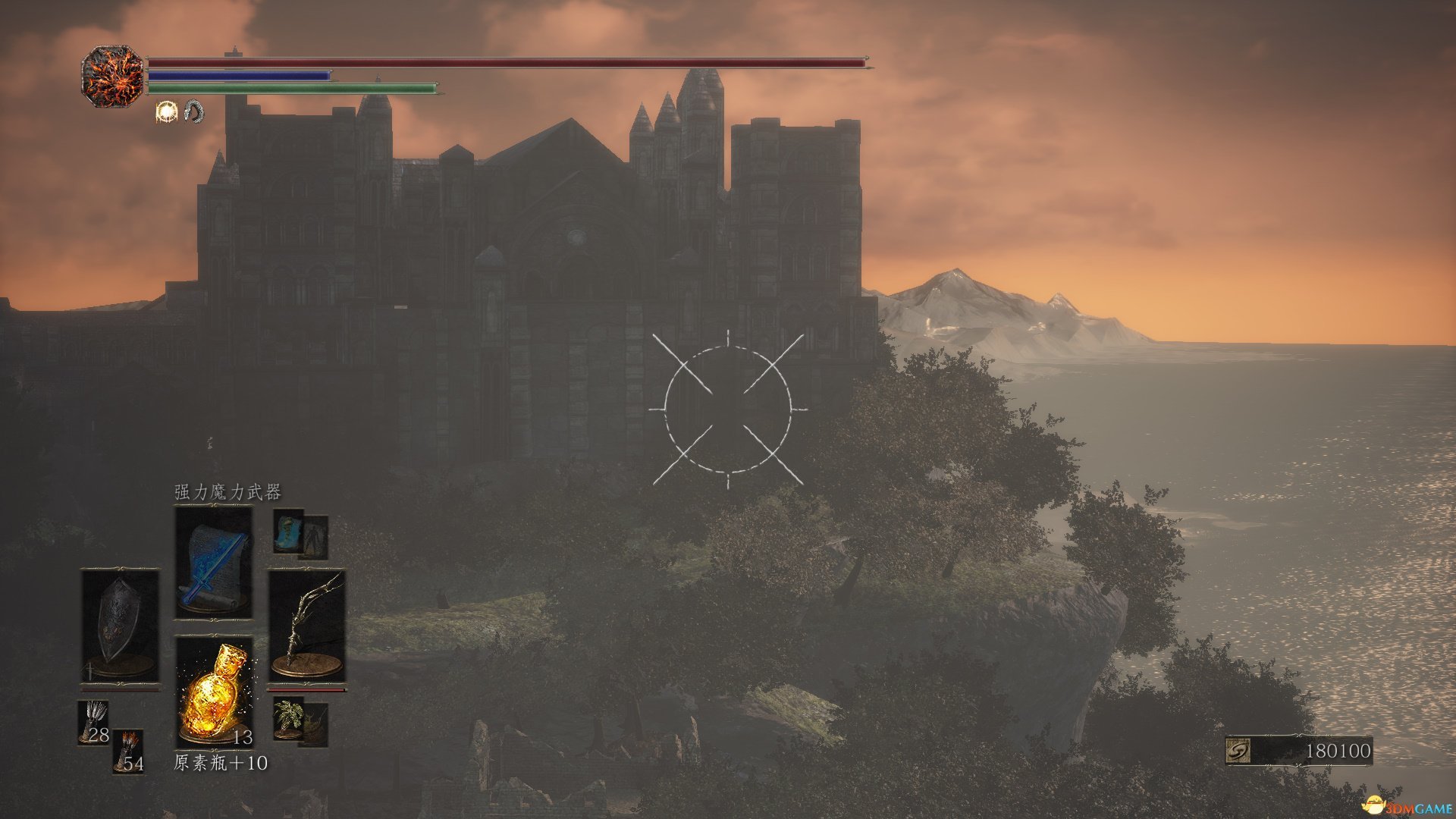 怪物猎人：世界 终极版 截图12