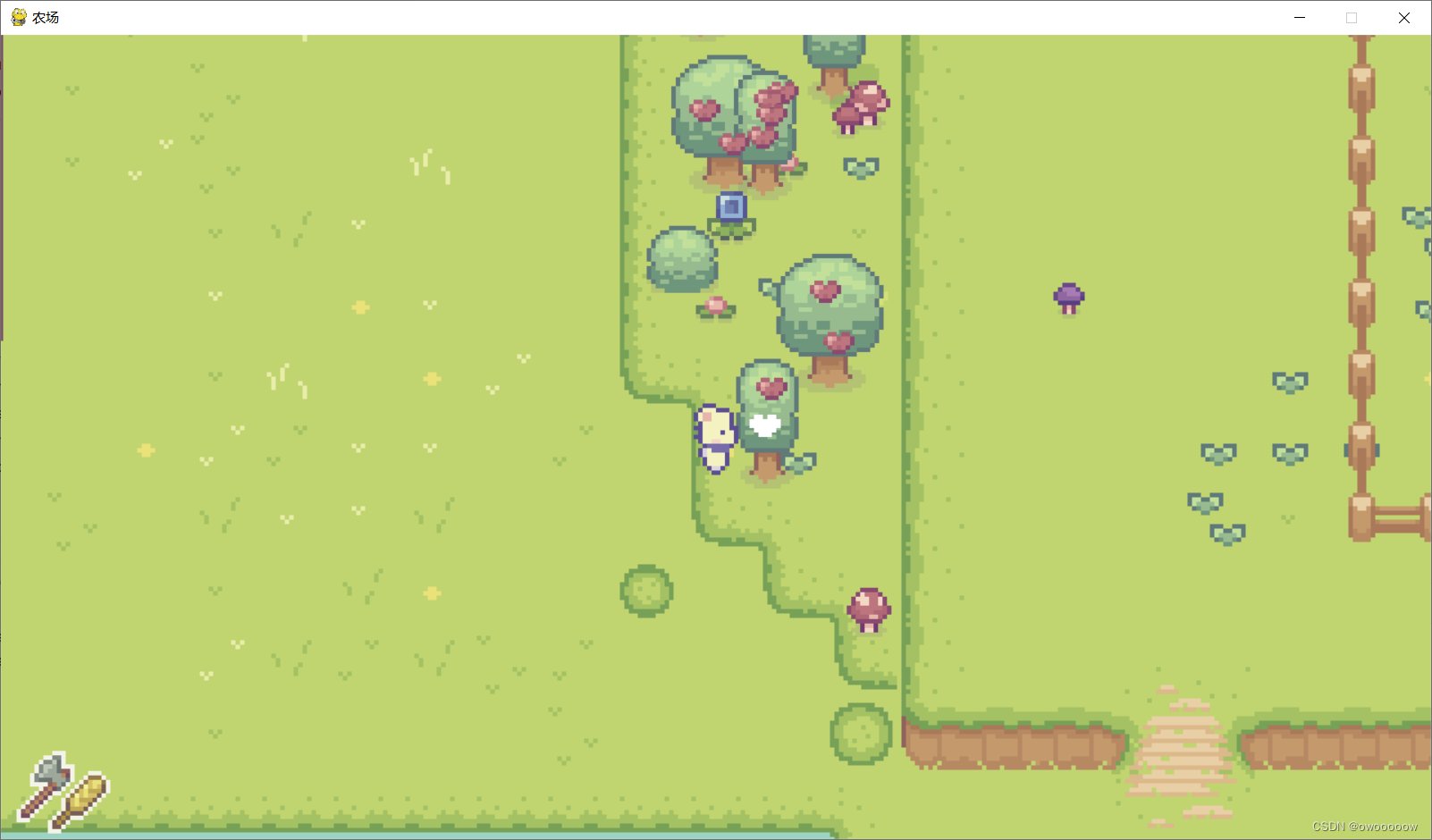 怪物猎人：世界 年度版 截图12