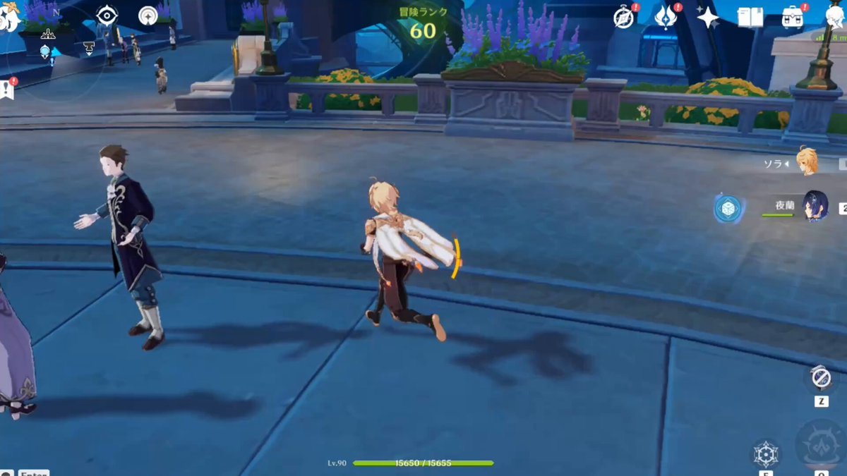 血源诅咒 完整版 截图2