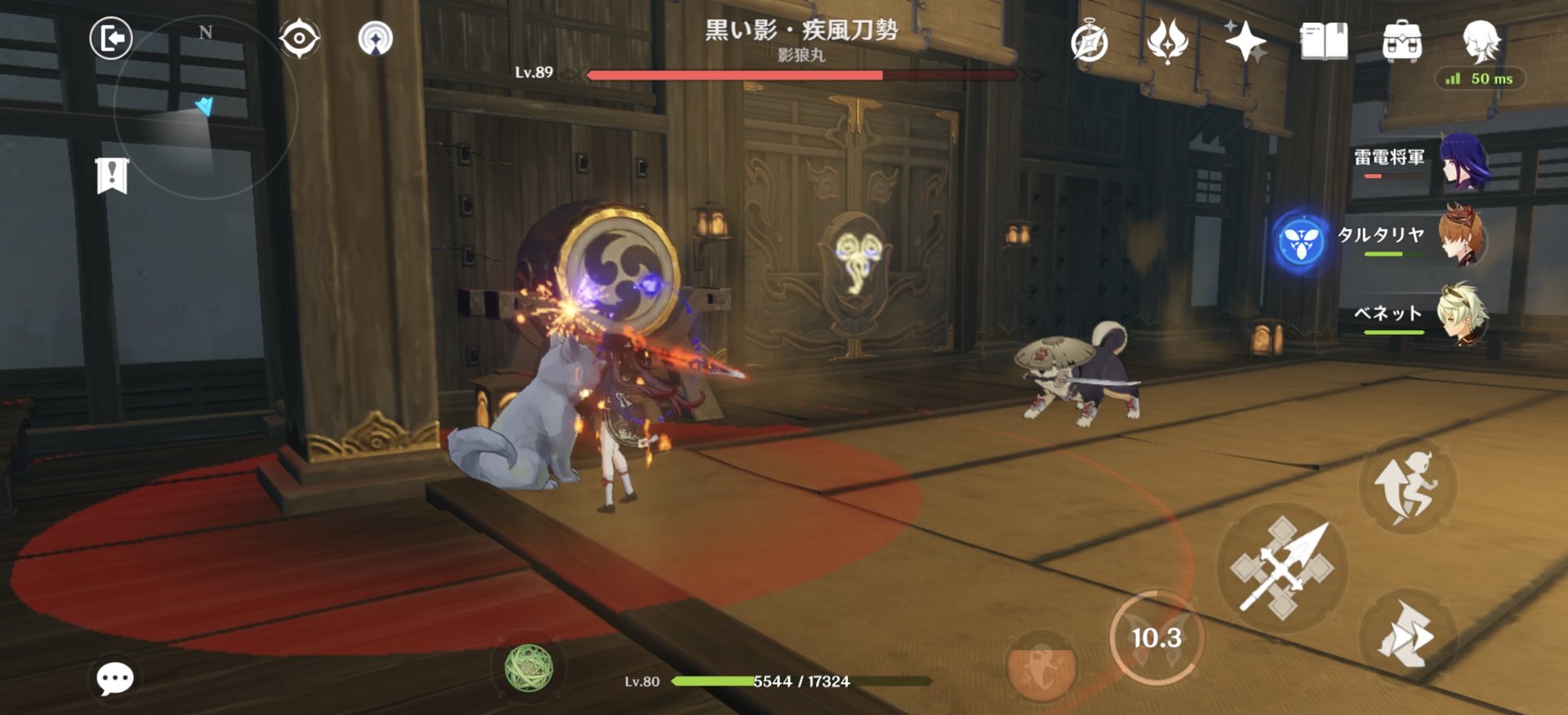 血源诅咒 完整版 截图15