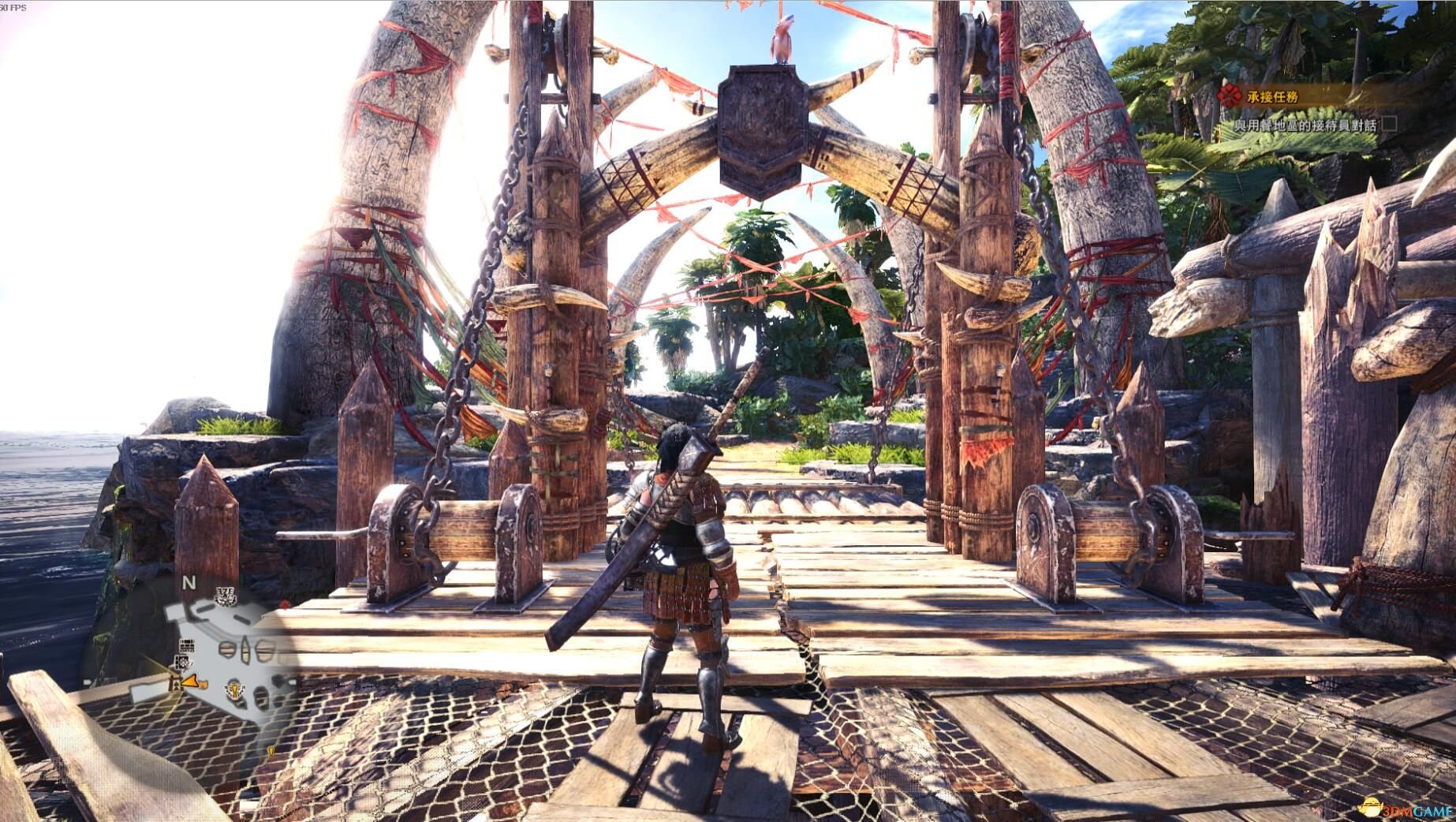 塞尔达传说：旷野之息 终极版 截图18