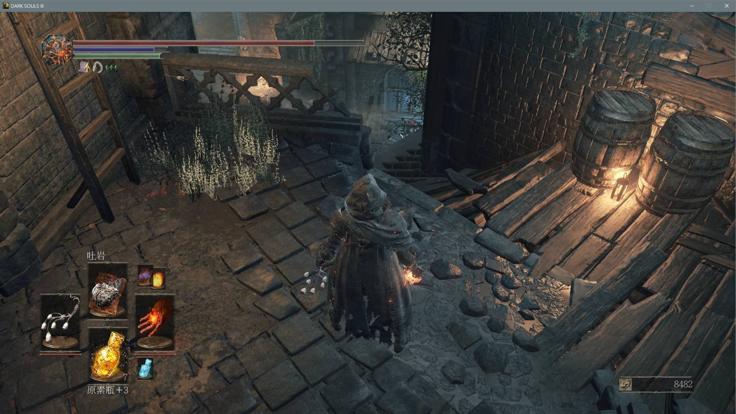 泰拉瑞亚 豪华版 截图11