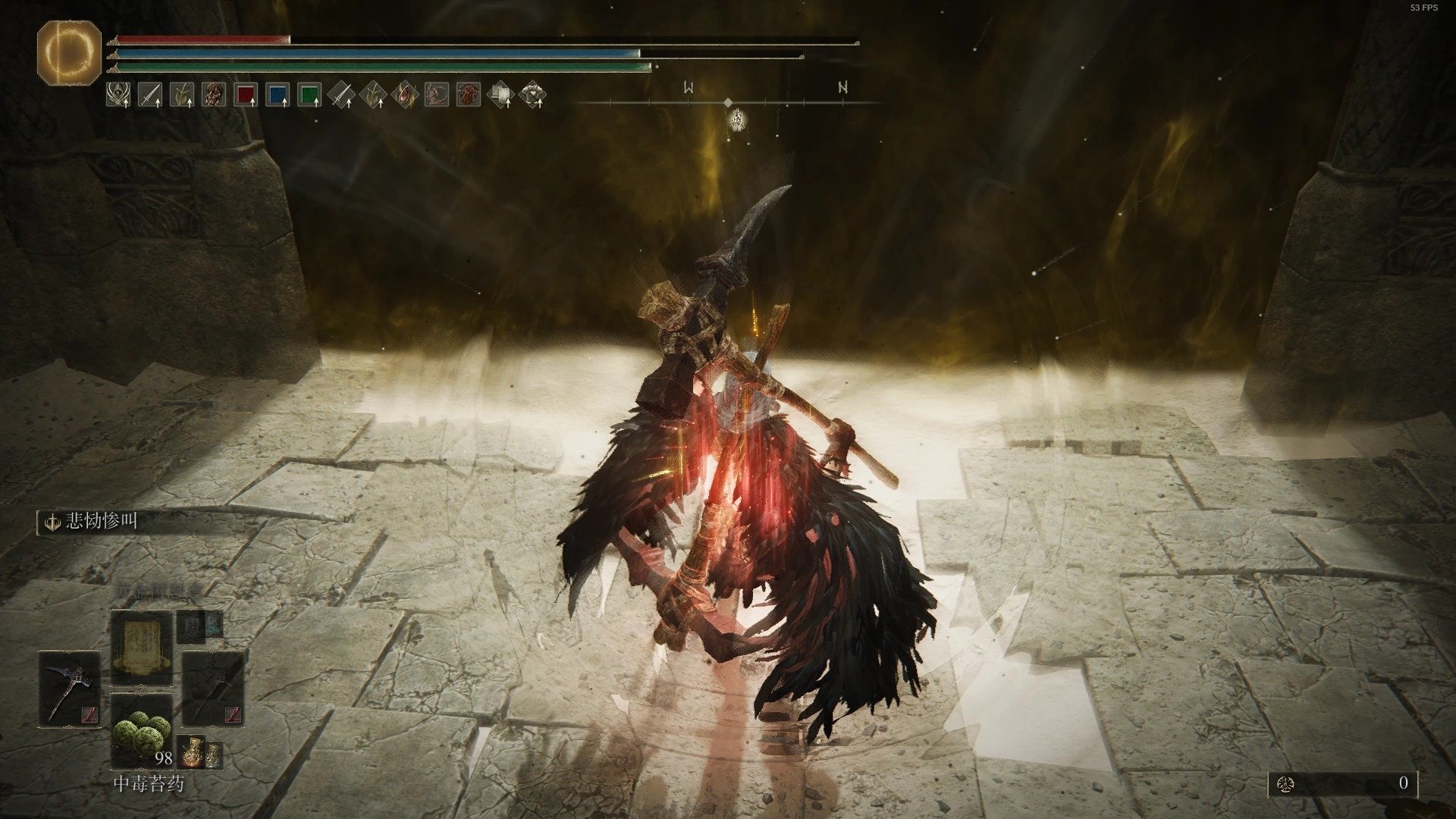 我的世界 豪华版 截图18