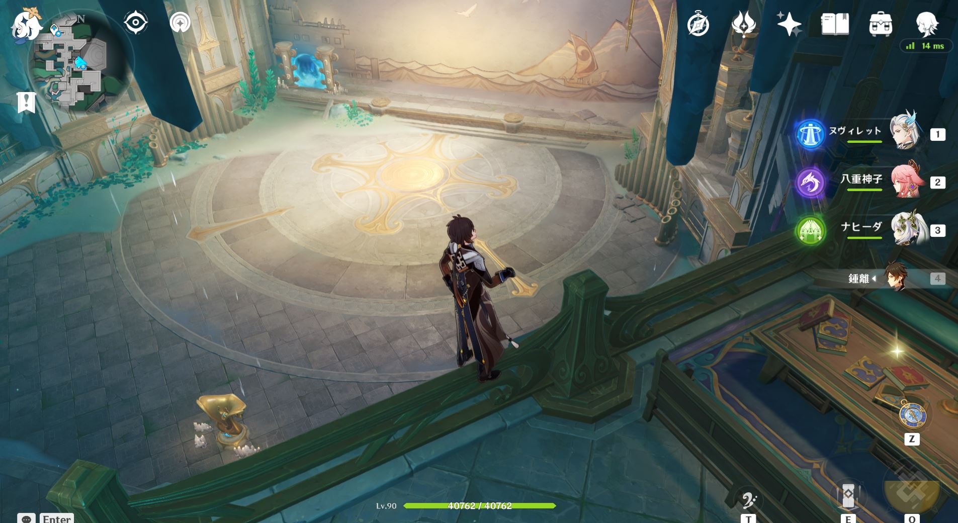 双人成行 截图5