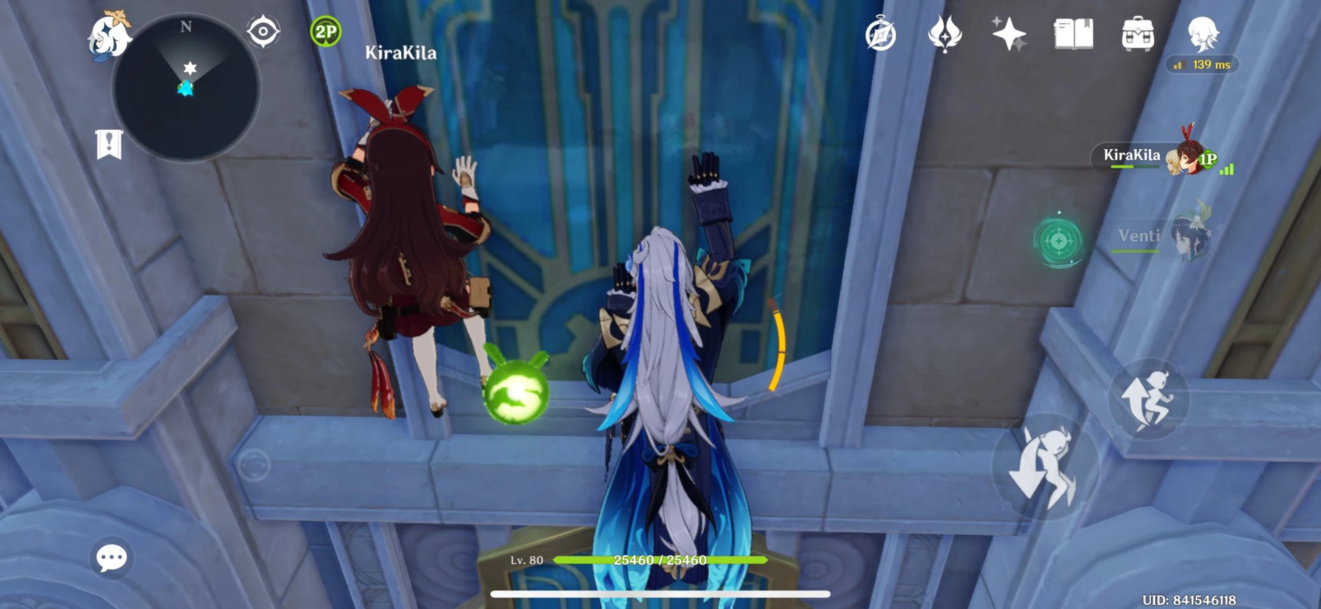 双人成行 截图8