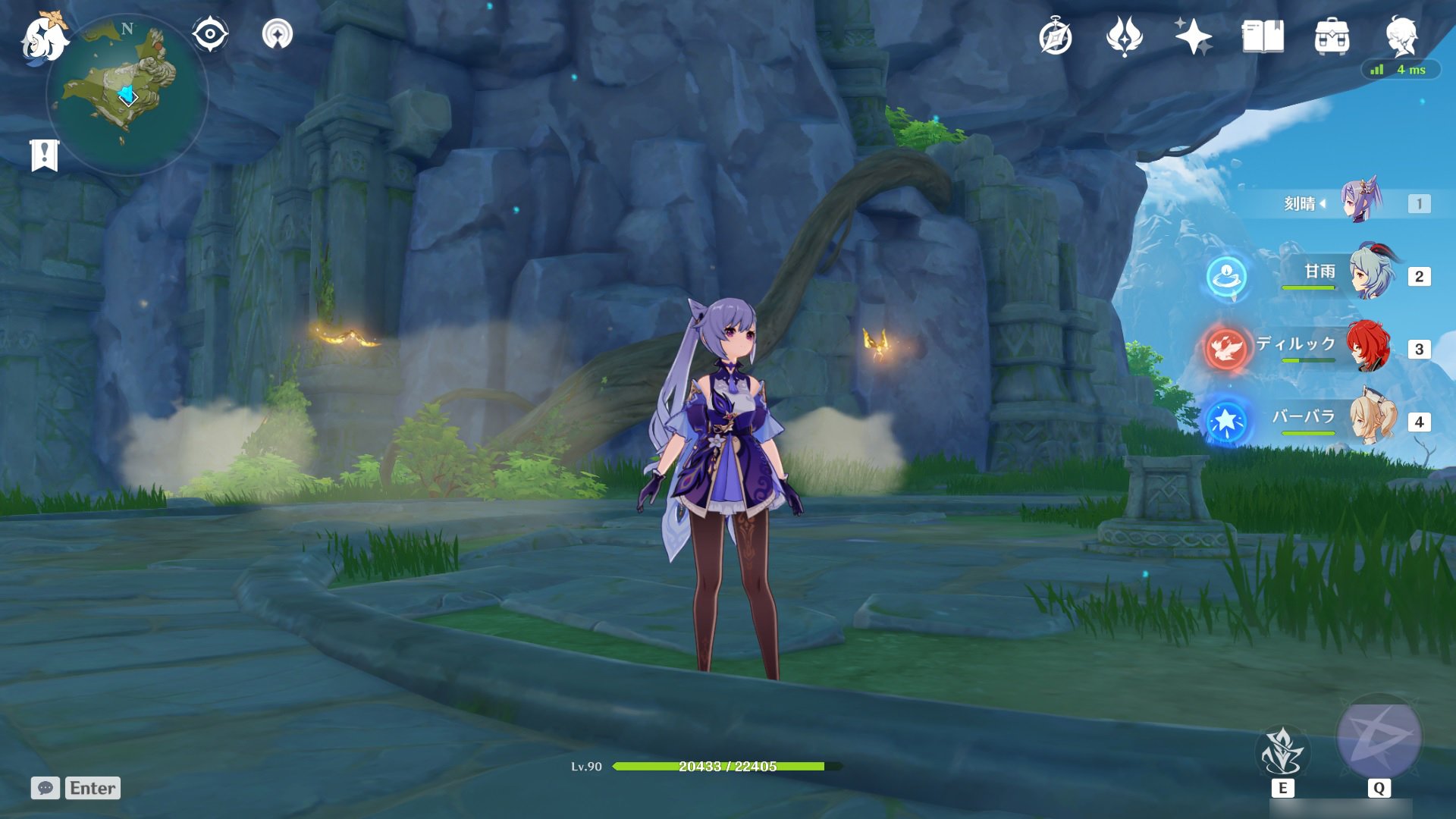 双人成行 截图16