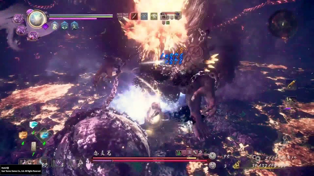 上古卷轴5：天际 截图8