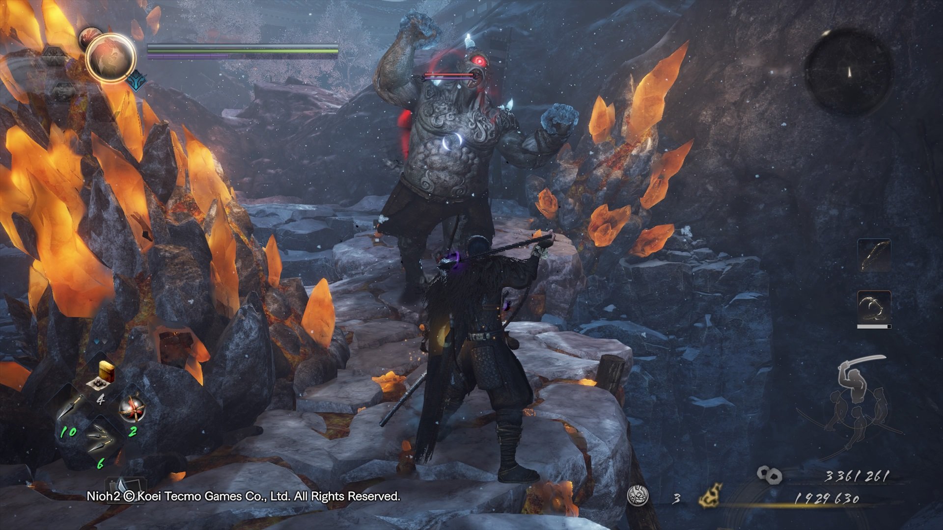 上古卷轴5：天际 截图13