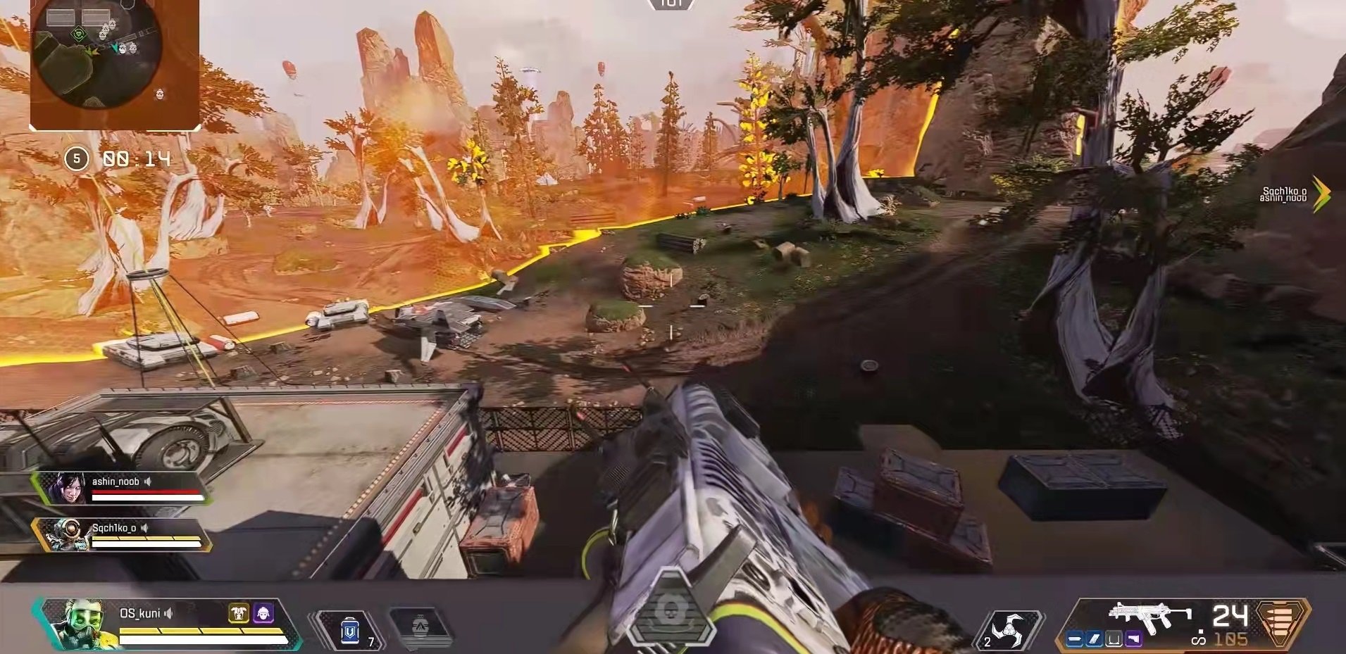 塞尔达传说：旷野之息 终极版 截图6