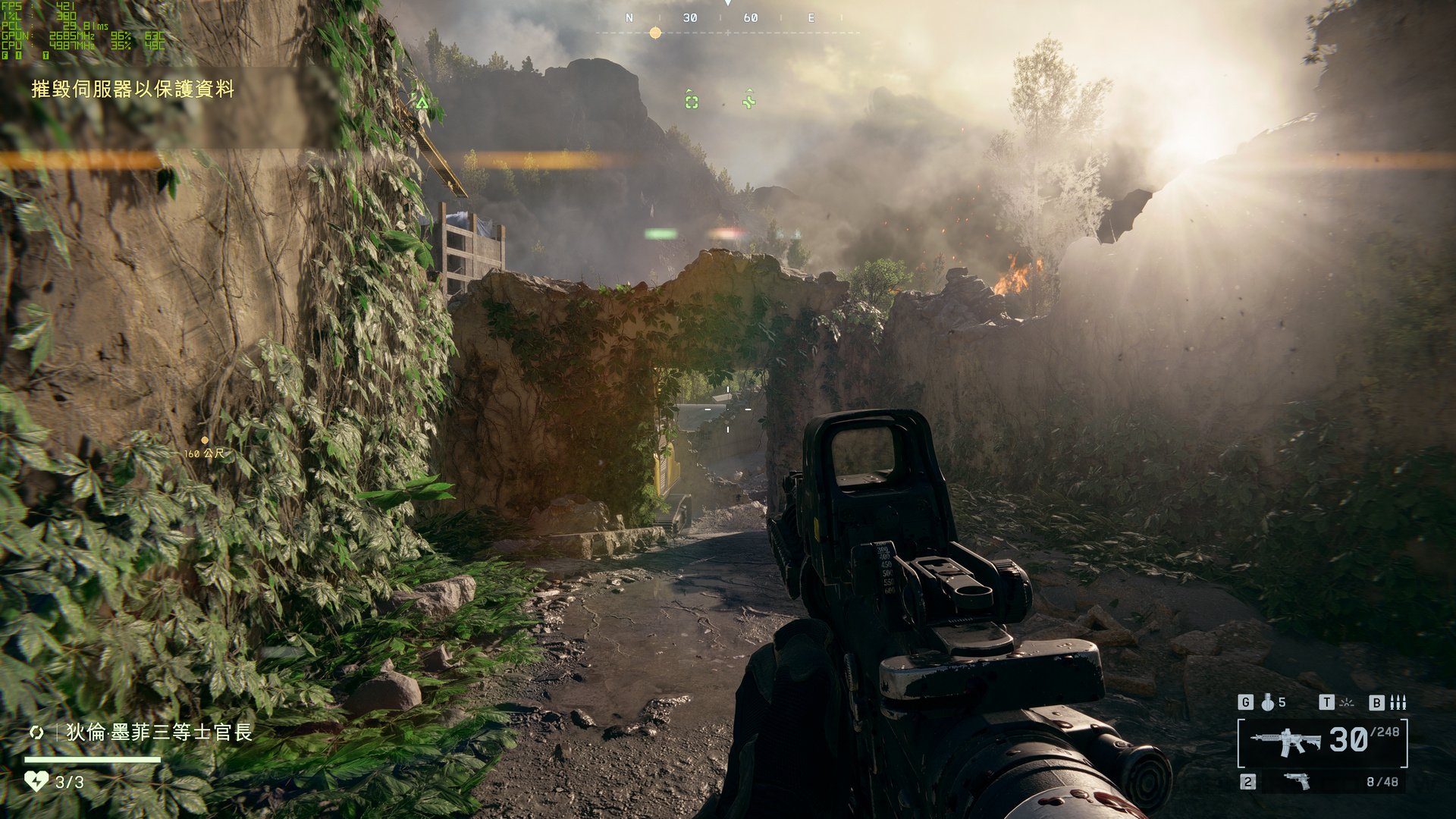 我的世界 豪华版 截图1