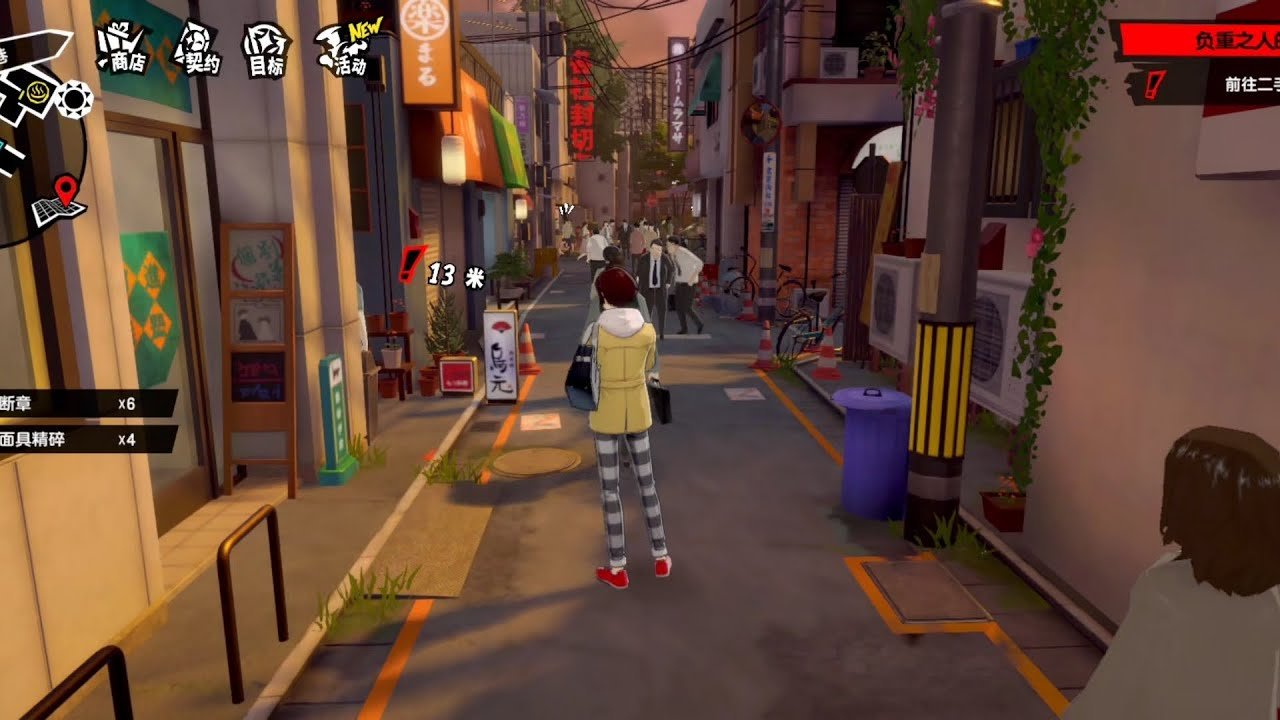 王者荣耀 年度版 截图7