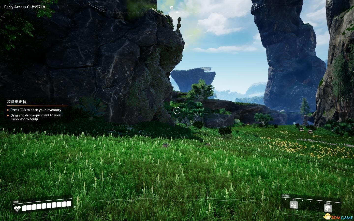 怪物猎人：崛起 终极版 截图2