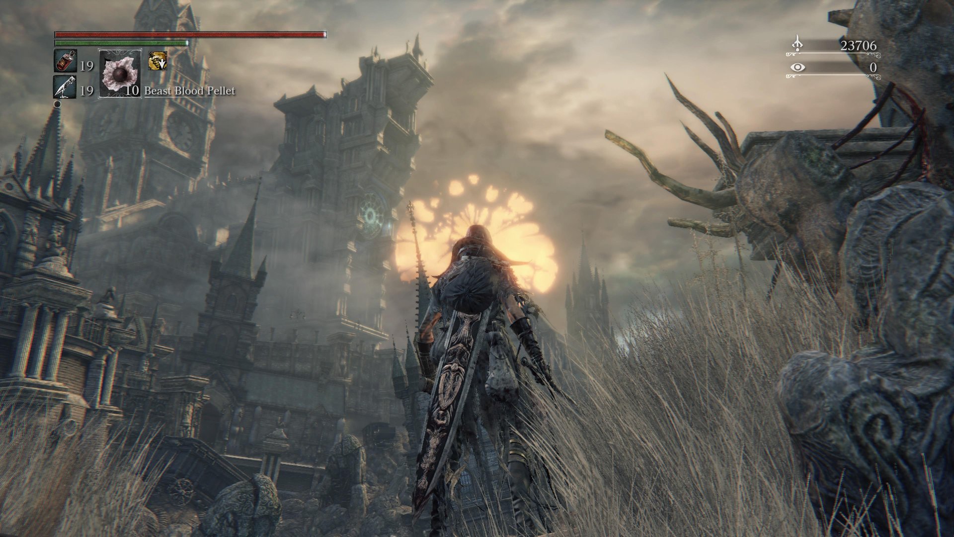 艾尔登法环 完整版 截图4