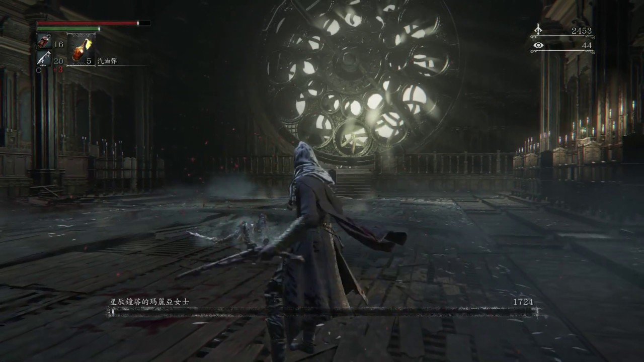 艾尔登法环 完整版 截图14