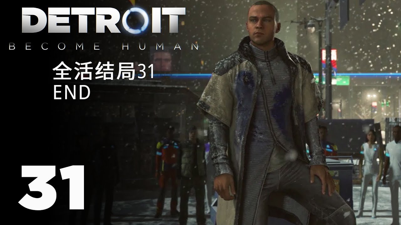 DOTA2 年度版 截图18