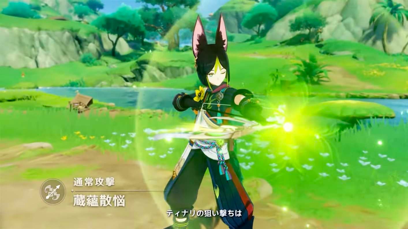 怪物猎人：崛起 终极版 截图4