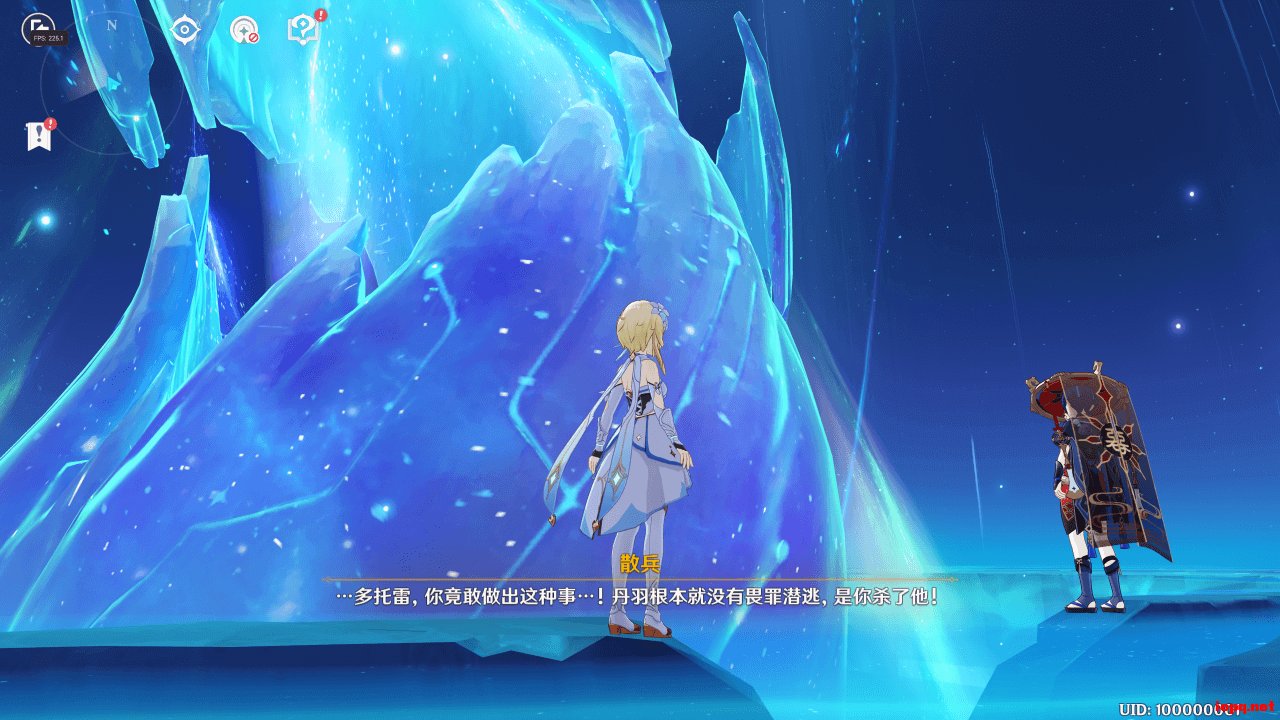 怪物猎人：崛起 终极版 截图16