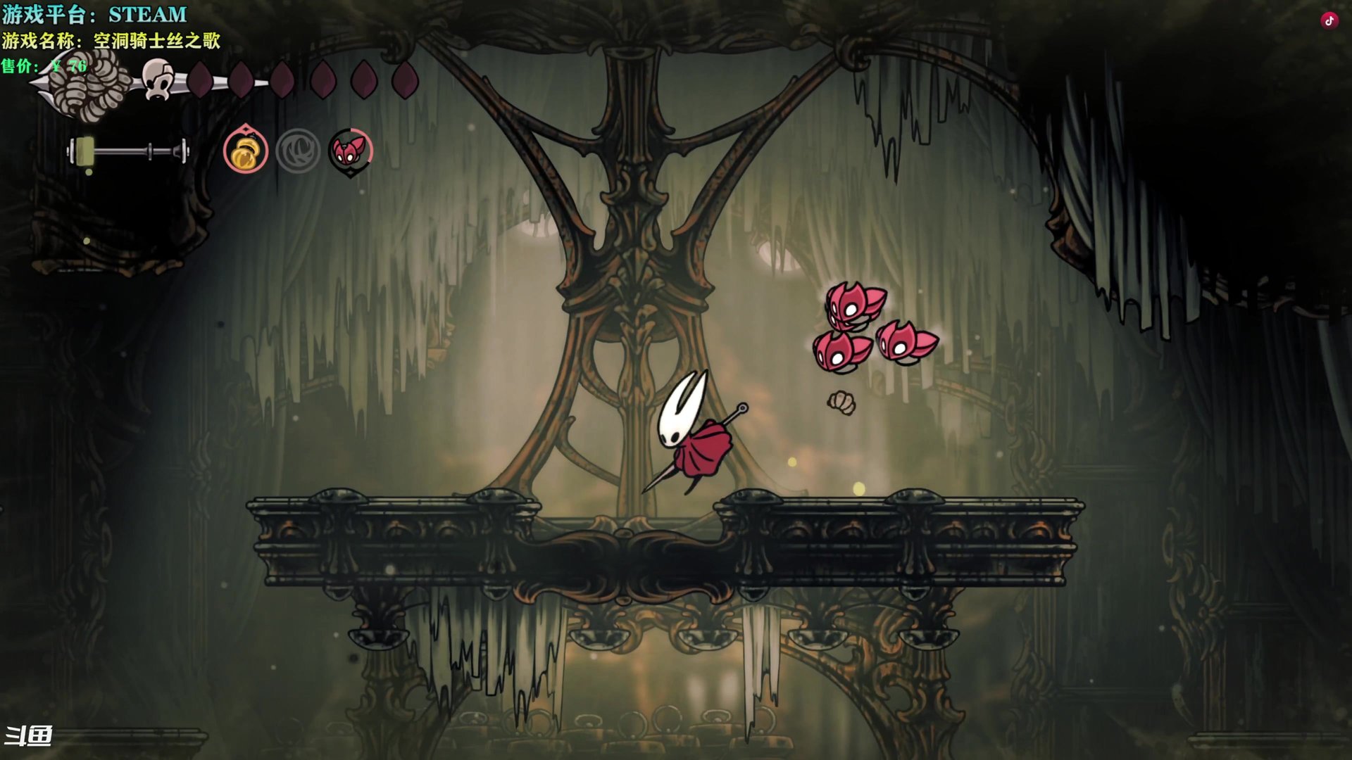 我的世界 年度版 截图21