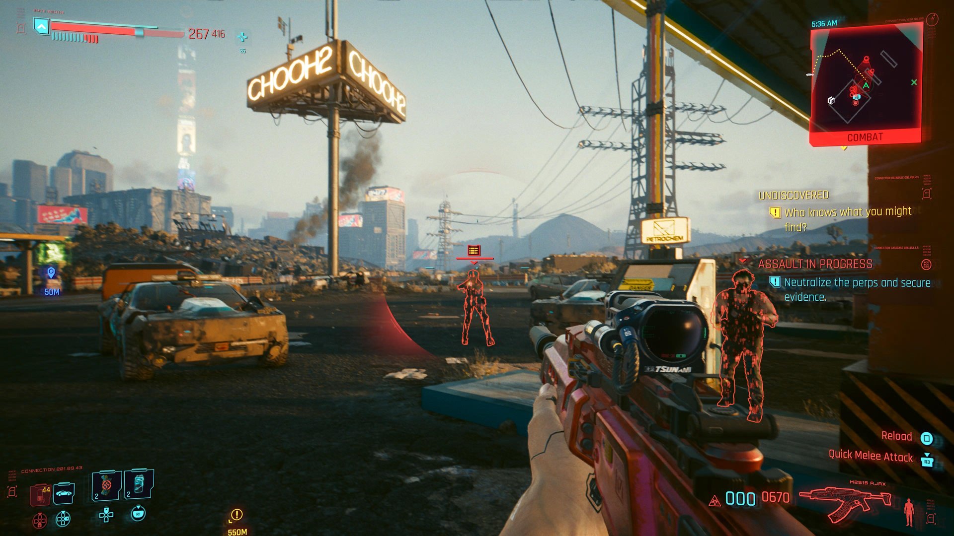 怪物猎人：世界 终极版 截图13