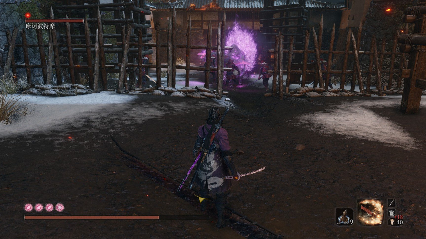 我的世界 豪华版 截图18