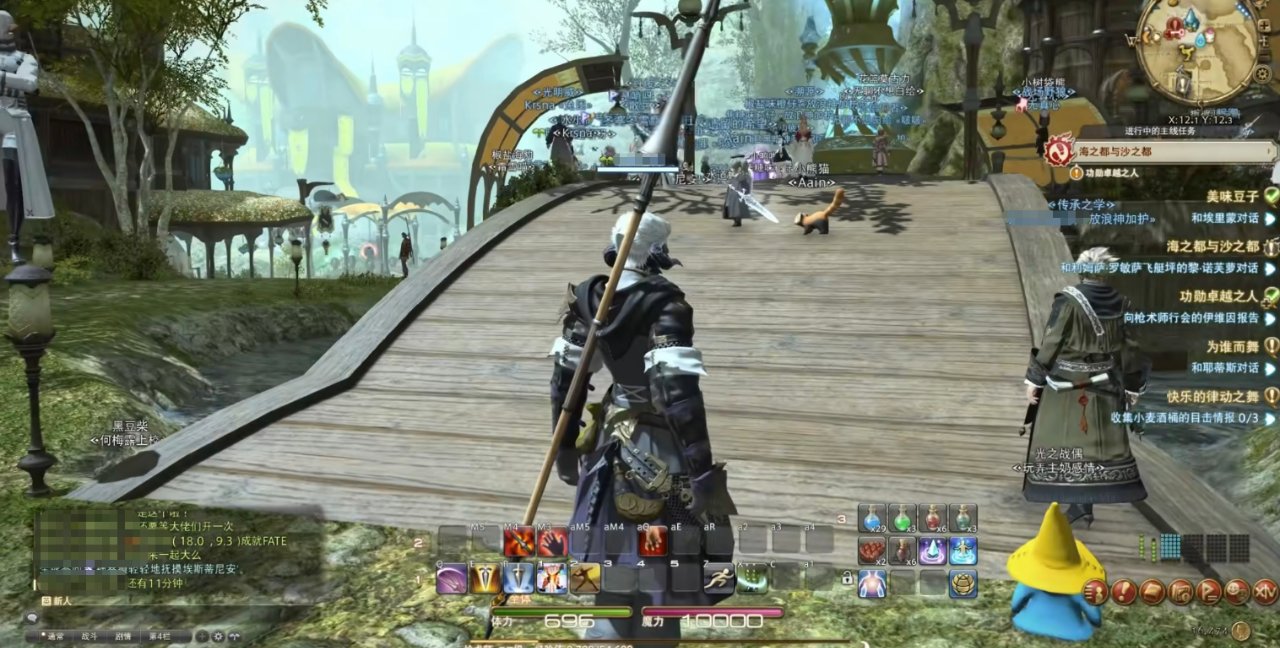 塞尔达传说：旷野之息 终极版 截图10