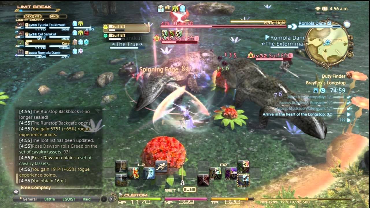 塞尔达传说：旷野之息 终极版 截图13