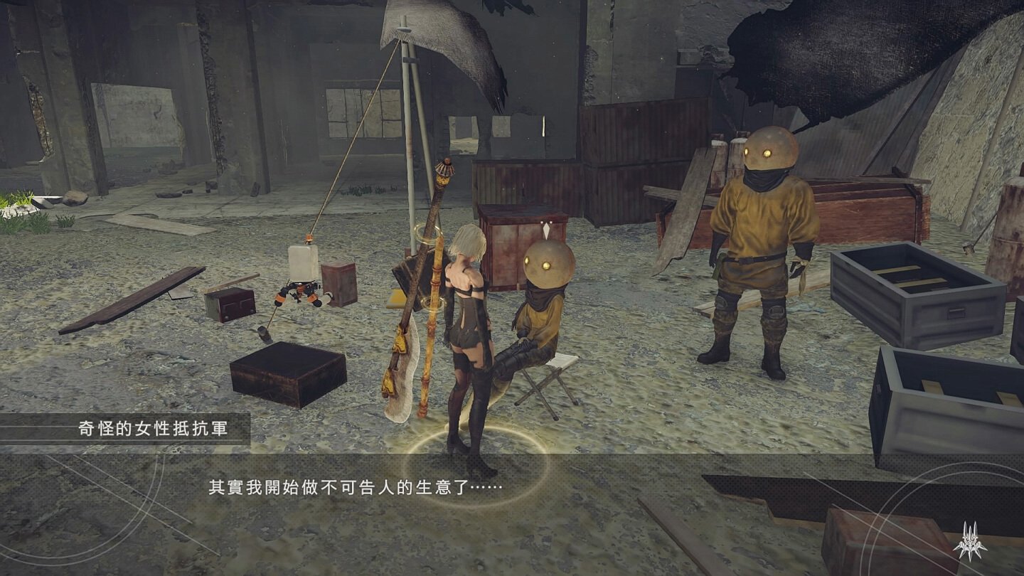 我的世界 重制版 截图4