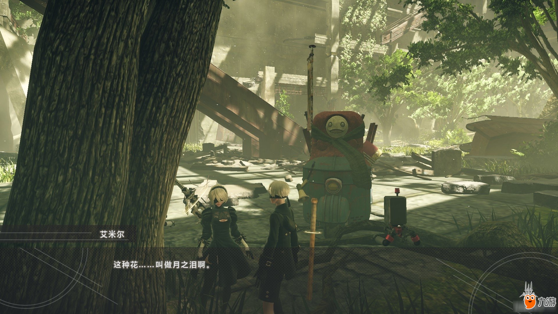 我的世界 重制版 截图6