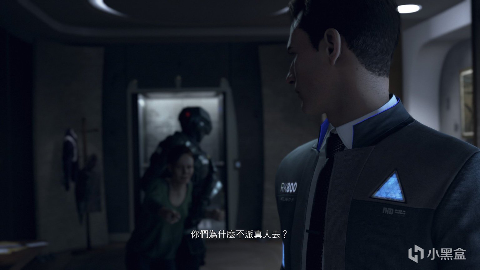 我的世界 豪华版 截图17