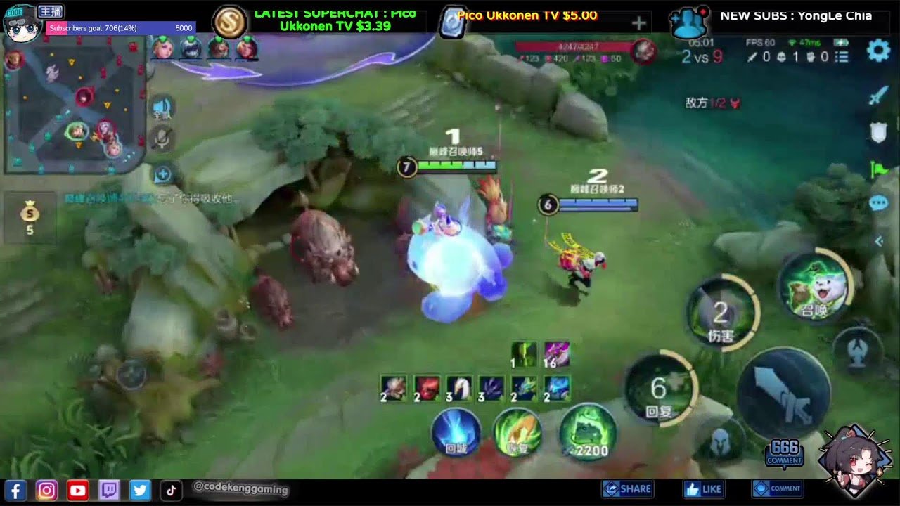 地平线：零之曙光 截图10