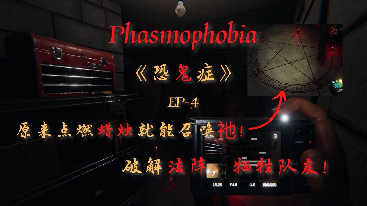 饥荒 年度版 截图15